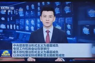 开云平台登录入口网页版官网截图4