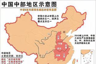 中卫琼阿梅尼本场数据：4次解围2次抢断，获评7.5分