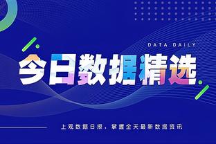 开云官网在线登录入口网址是多少截图0