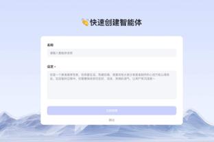 曼晚：曼联不会买断阿姆拉巴特，球员赛季结束后回归佛罗伦萨